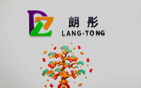 創新專利技術：從源頭清除家具甲醛，徹底清除甲醛污染隱患！